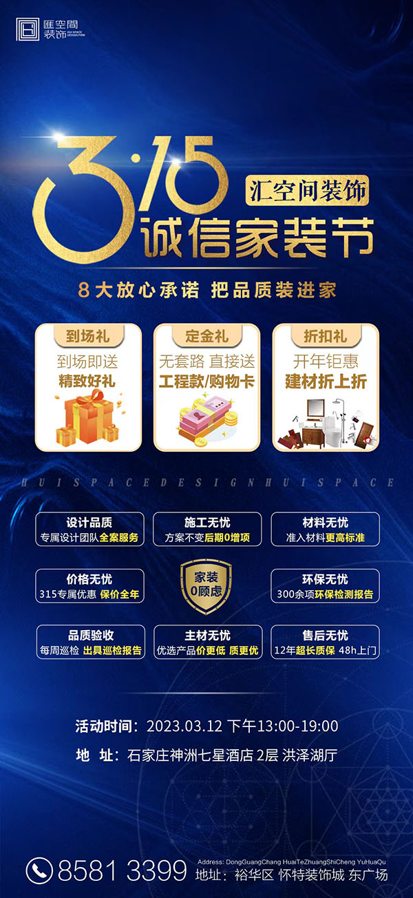 &#20843;&#25106;&#20307;&#32946;&#40;&#20013;&#22269;&#41;&#23448;&#26041;&#32593;&#31449;&#45;&#30331;&#24405;&#20837;&#21475;
