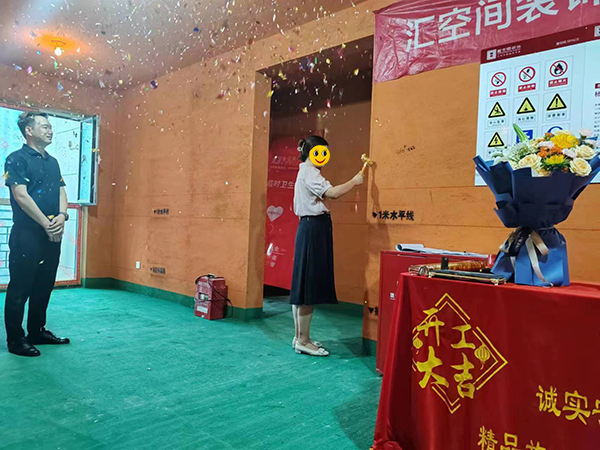 &#20843;&#25106;&#20307;&#32946;&#40;&#20013;&#22269;&#41;&#23448;&#26041;&#32593;&#31449;&#45;&#30331;&#24405;&#20837;&#21475;
