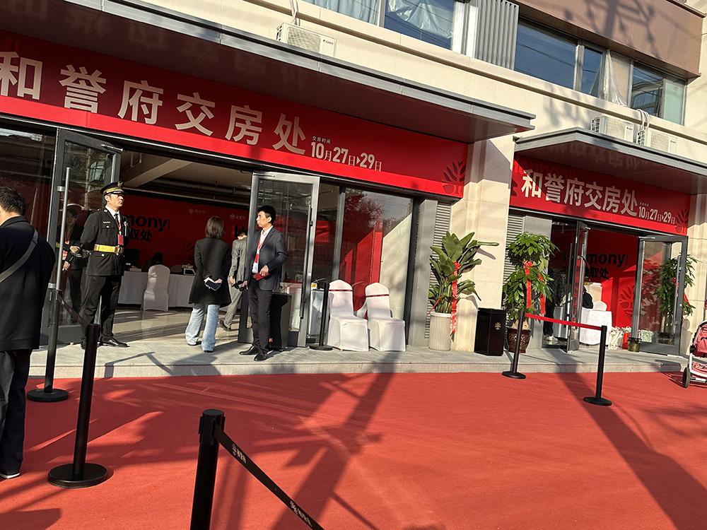 &#20843;&#25106;&#20307;&#32946;&#40;&#20013;&#22269;&#41;&#23448;&#26041;&#32593;&#31449;&#45;&#30331;&#24405;&#20837;&#21475;