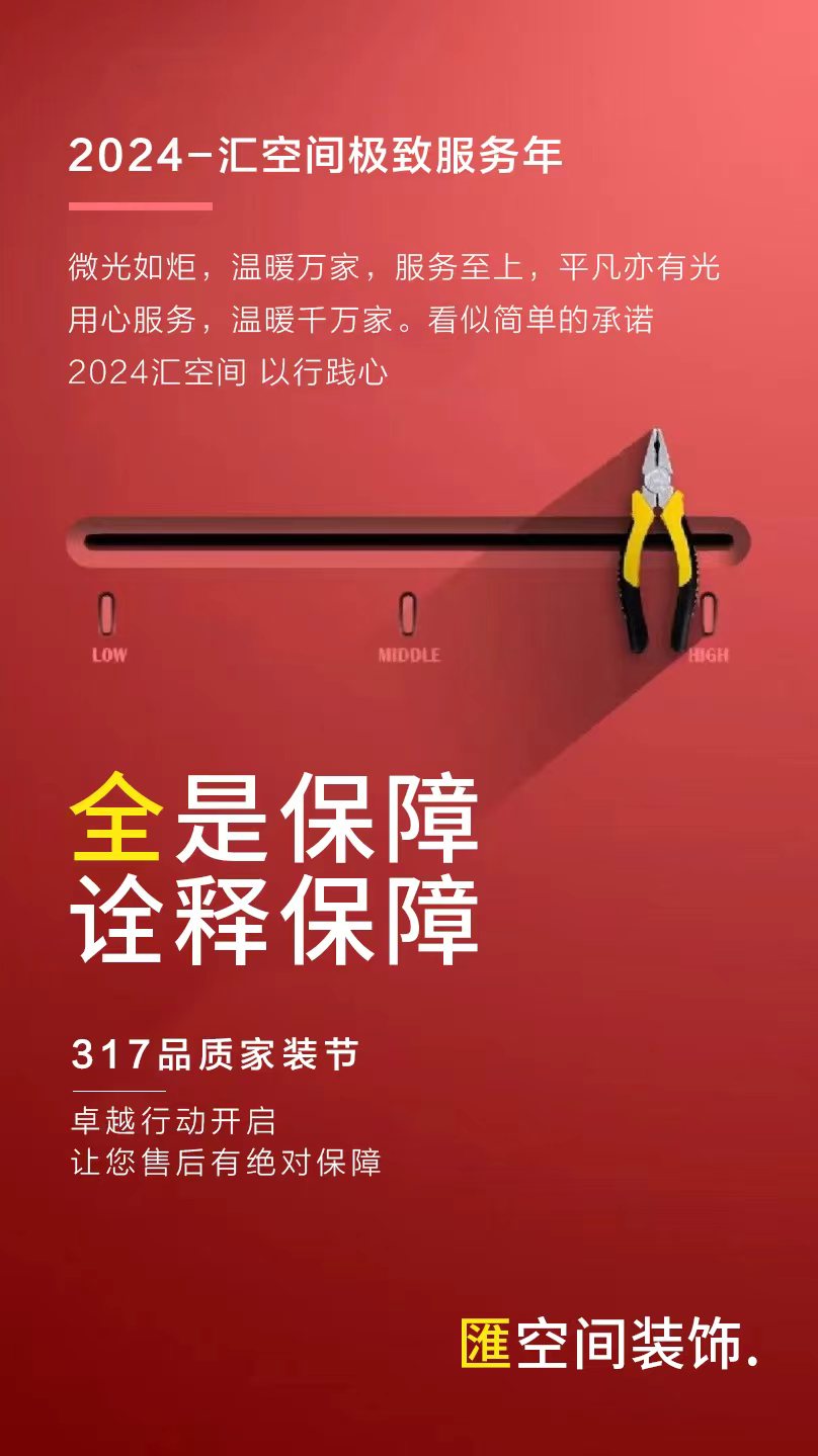 &#20843;&#25106;&#20307;&#32946;&#40;&#20013;&#22269;&#41;&#23448;&#26041;&#32593;&#31449;&#45;&#30331;&#24405;&#20837;&#21475;